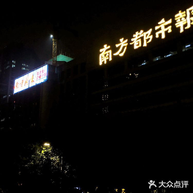 广州越秀区吃住玩行综合攻略