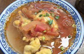 Pan-Fried Egg Noodles