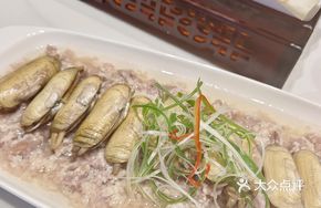 Clam and Pork Rib in Yellow Wine Lees