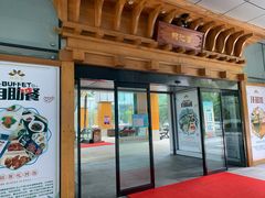 -丽池宫韩式汗蒸会馆(华灯坊店)