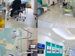 -维乐口腔(格林门诊长宁店)