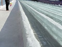 -沈阳奥体冰雪嘉年华