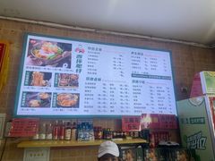 -西环肥仔螺蛳粉(总店)