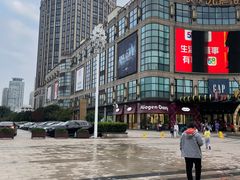 -光启城时尚购物中心