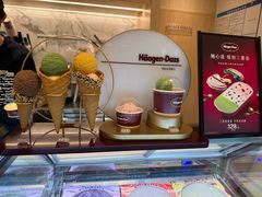 -哈根达斯(济南万象城店)