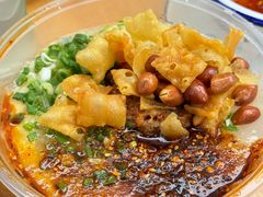 -小豆海棠(嘉兴路店)