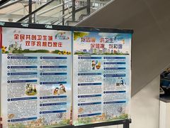 -河北医科大学第四医院(本部)