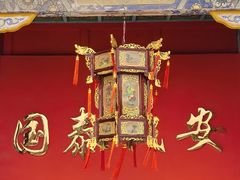-大悲禅寺