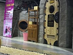 -绿岛汤泉韩式休闲会所