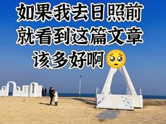 -巧克力渔家.小船海鲜家常菜(万平口店)