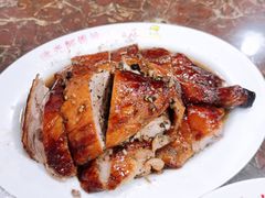 -陈光记烧腊店(罗保博士街店)