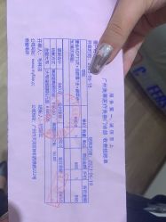 -广州美莱医疗美容医院