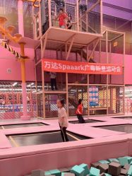 -SPAAARK超级乐园(广州海珠万达店)