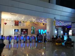 -幸福蓝海国际影城(烟台大悦城IMAX店)