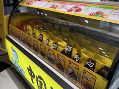 -周黑鸭(北京海淀区新中关店)