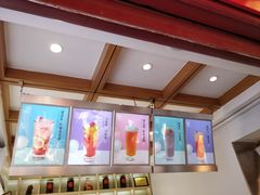 -鸡鸣赐茶(鸡鸣寺路店)