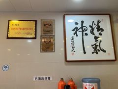 -阿彬生炒牛肉面(解放路店)