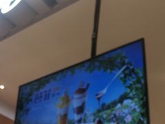 -DQ·蛋糕·冰淇淋(合生汇店)