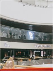 -那茉 Hair Salon