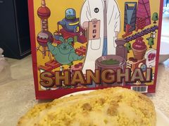-LELECHA乐乐茶(美罗城店)