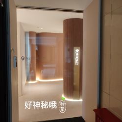 门面-yiibeauty艺颜之家