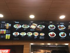 -魏家凉皮(博水商务大厦店)