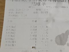 -小山城麻辣香锅(新邻生活广场店)