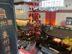 -袁州宴·地道袁州菜(袁山东路店)