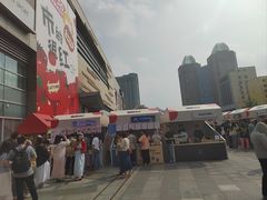 -沈阳铁西万象汇