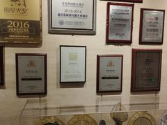 -青岛海天世园酒店-海澜阁中餐厅