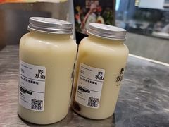 -野萃山·潮汕厚果汁(十亩地店)