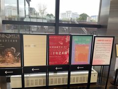 -中华艺术宫(上海美术馆)