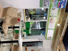 -阿叶羊杂碎(前进街店)