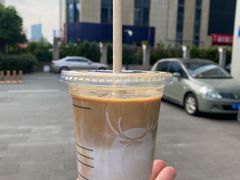 -瑞幸咖啡(艺树家工场店)