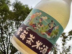 -寨子里的钵钵菜·湘西山里菜(武陵源区店)