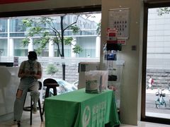 -爱齿尔口腔医院(中南院)