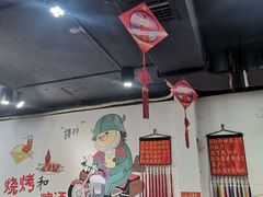大堂-凤爪王烧烤(徐东旗舰店)