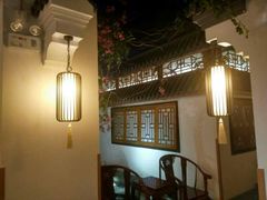 大堂-江南赋(内蒙古大厦店)