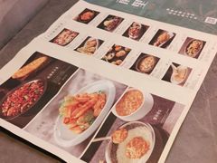 -江南里·新浙菜(苏州大悦城店)