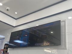 -达美乐比萨(双安店)