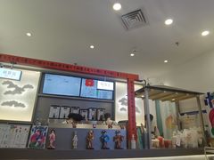 -伏小桃(萧山银隆店)