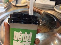 -锅老头海鲜铁锅炖