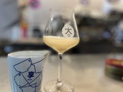 -大小咖啡 BigSmallCoffee(麦子店)