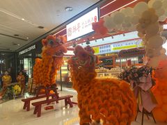 -万达广场(东莞厚街店)
