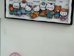 -凯蒂猫主题馆