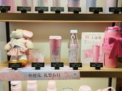-星巴克(我格广场店)