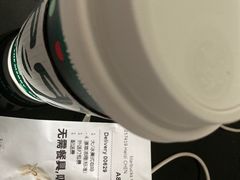 -星巴克(深圳港隆城分店)