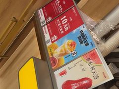 -7分甜(雨花客厅店)