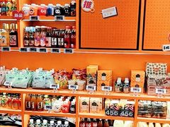 -苏宁易购(成都春熙路店)