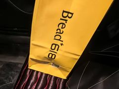 -Bread618面包生日蛋糕(欧亚商都店)